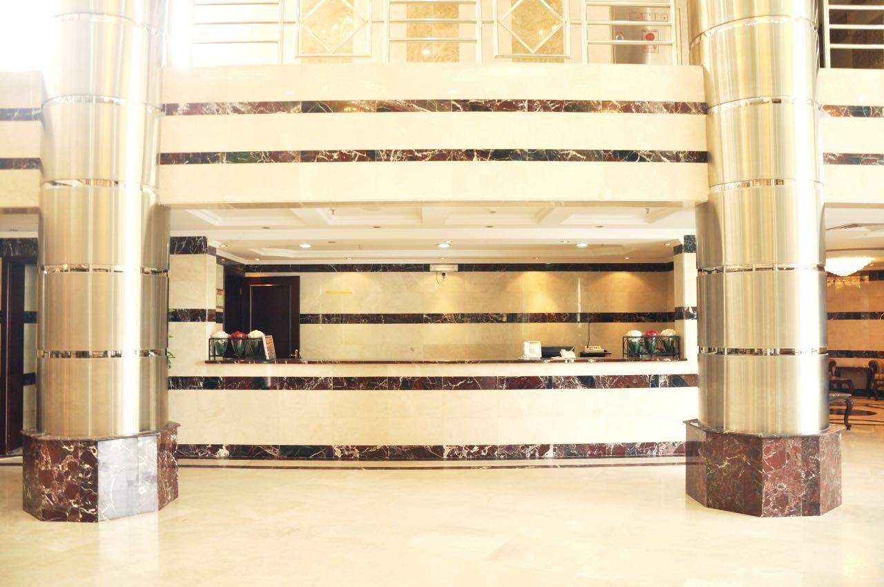 Narjes Al Hadeqa Hotel Mekka Exterior foto