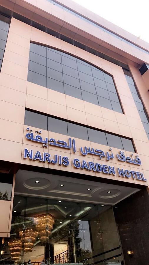 Narjes Al Hadeqa Hotel Mekka Exterior foto
